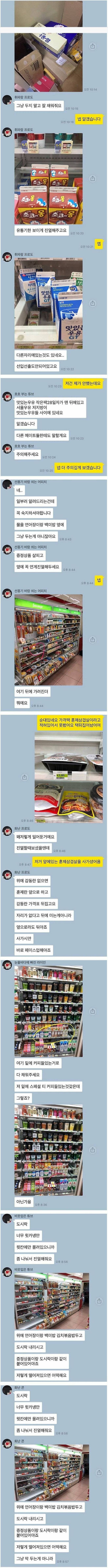 다운로드-3.jpeg