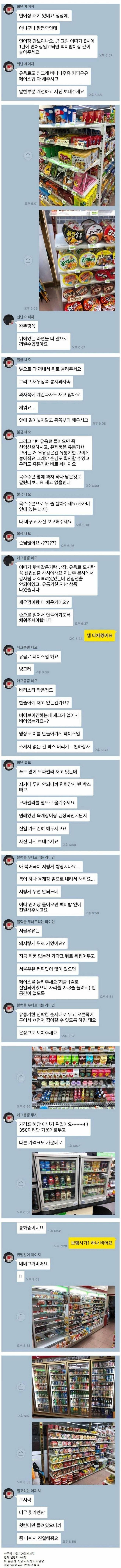 다운로드-4.jpeg