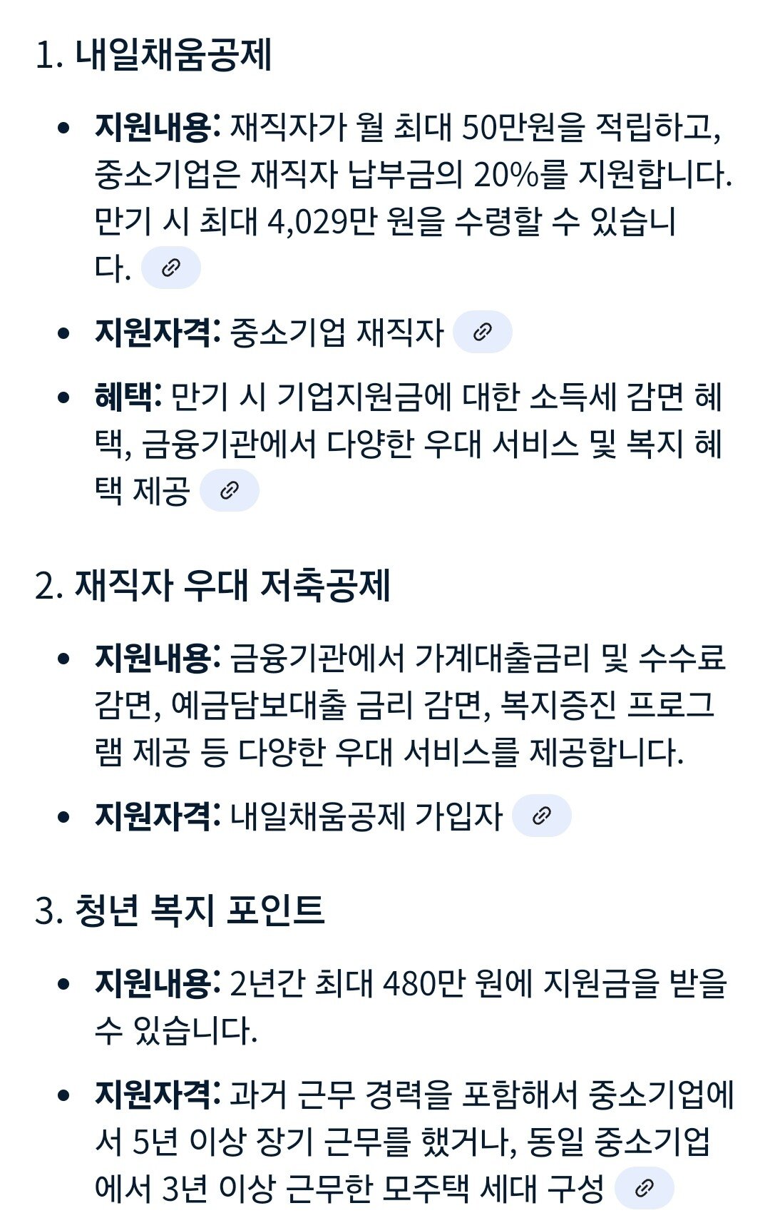 24post.co.kr_006.jpg