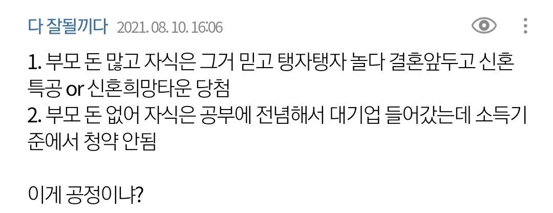 24post.co.kr_004.jpg