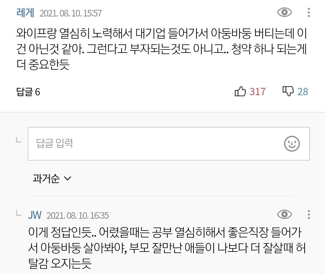 24post.co.kr_003.jpg