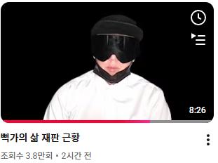 화면 캡처 2025-11-27 222830.png.jpg