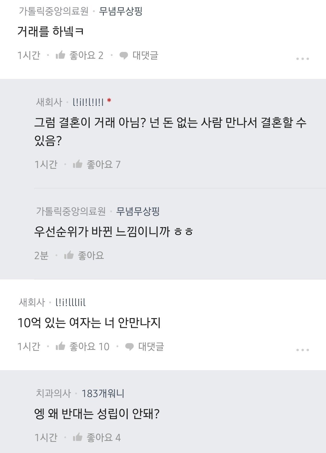 24post.co.kr_004.jpg