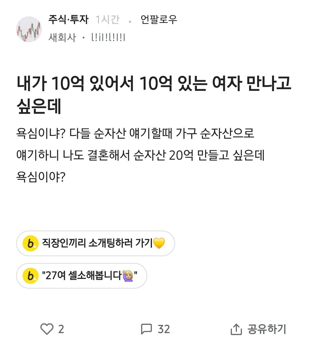 24post.co.kr_003.jpg
