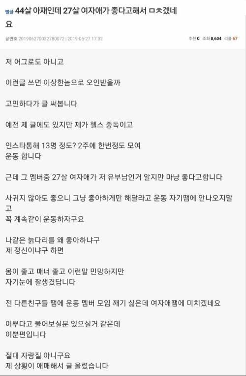 김짤.com_001.jpg
