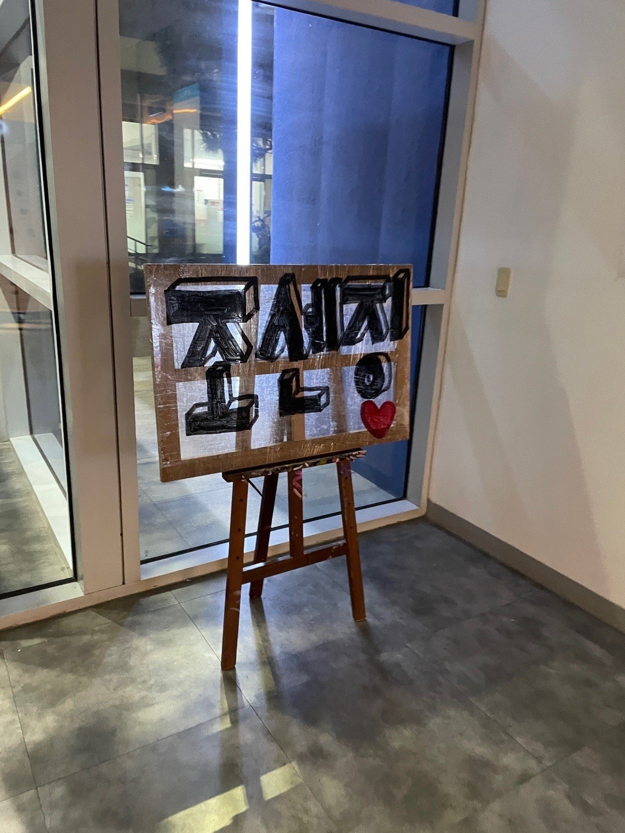 24post.co.kr_005.jpg