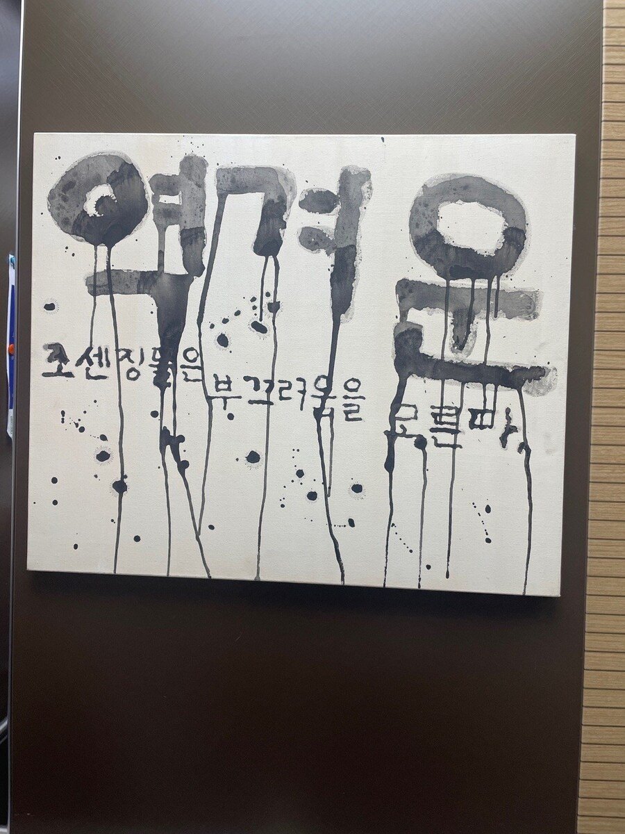 24post.co.kr_006.jpg
