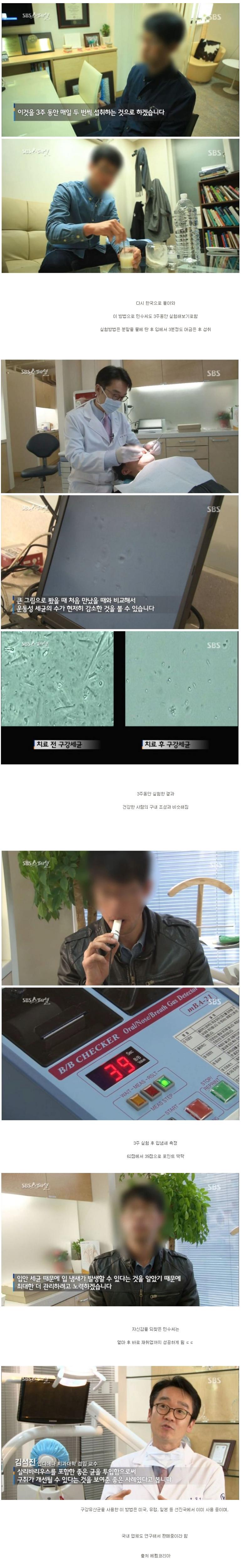 P_006.png.jpg