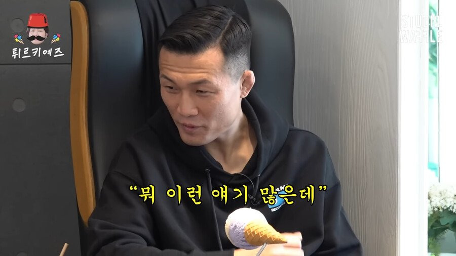 정찬성 선수가 말하는 체급의 중요성16.jpg