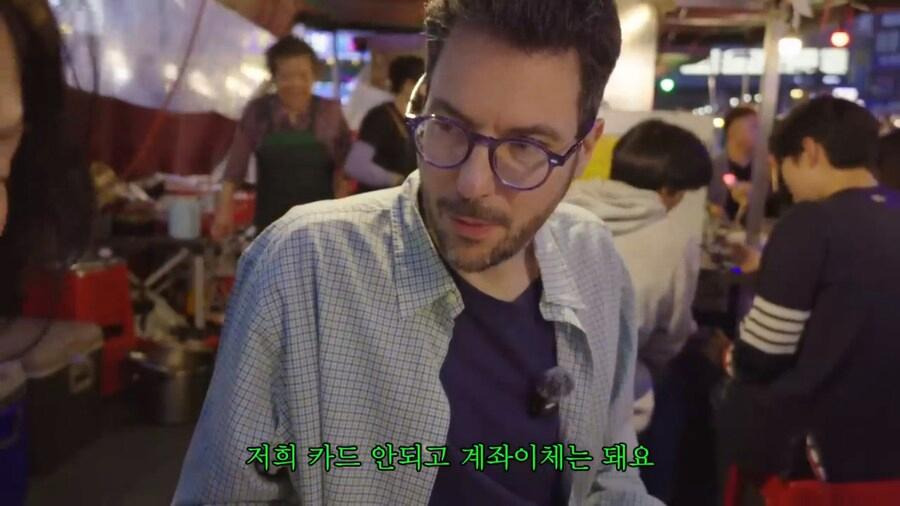 외국인 셰프의 악의 없는 저격2.jpg