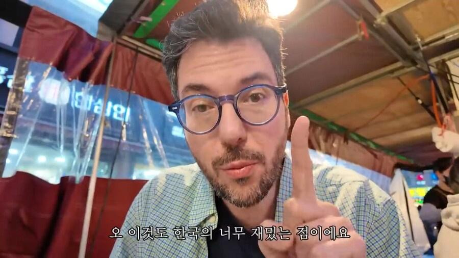 외국인 셰프의 악의 없는 저격3.jpg