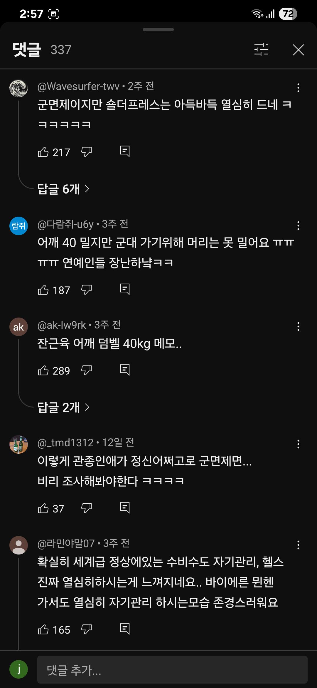 24post.co.kr_004.png.jpg