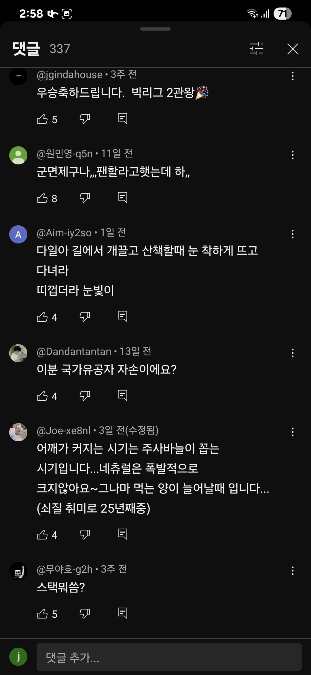 24post.co.kr_006.png.jpg