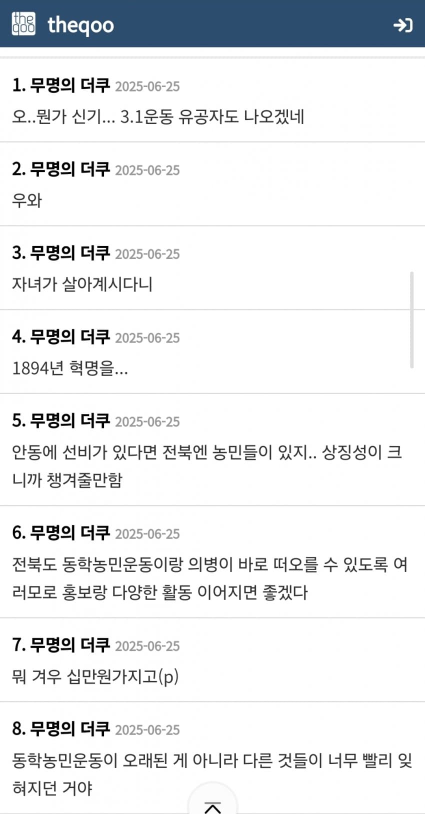 24post.co.kr_004.jpg