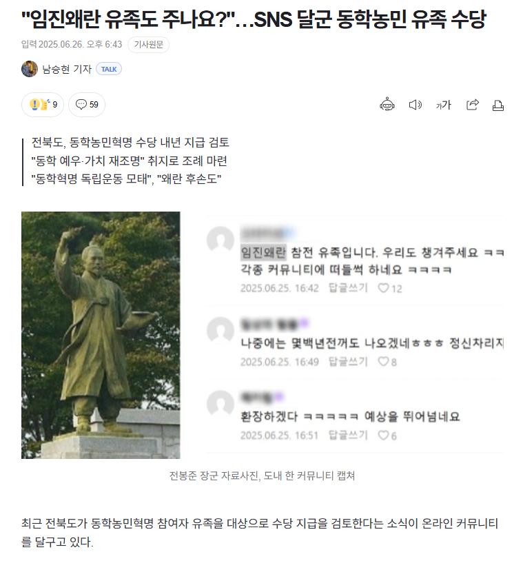 24post.co.kr_003.png.jpg