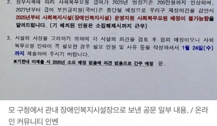 김짤.com_003.jpg
