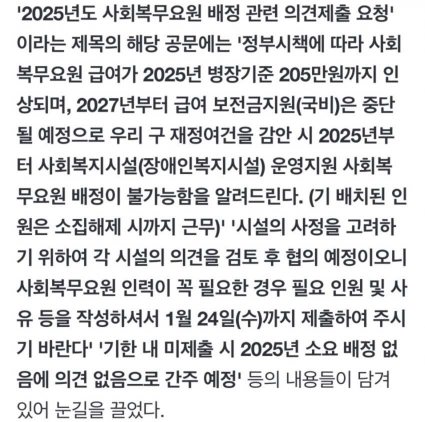 김짤.com_004.jpg