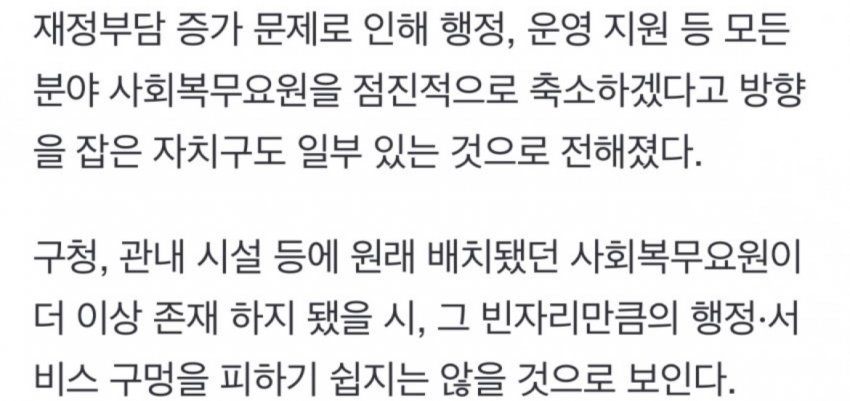 김짤.com_005.jpg