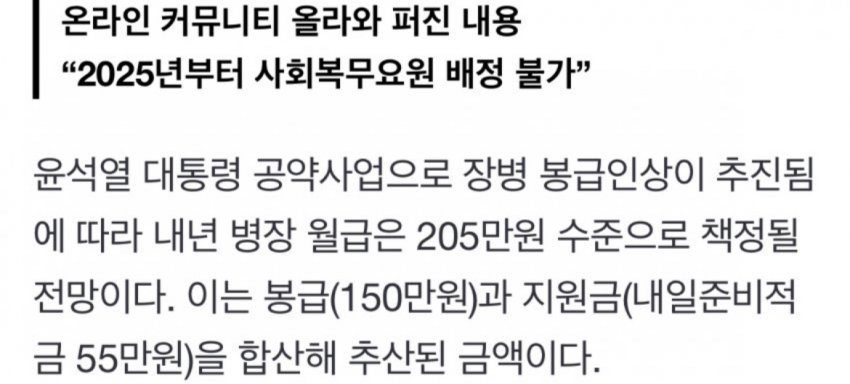 김짤.com_002.jpg