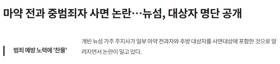 24post.co.kr_004.jpg