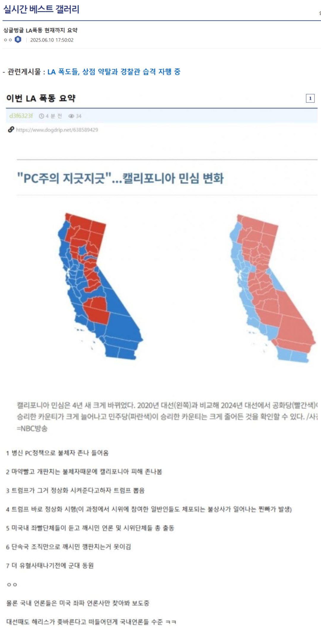 24post.co.kr_003.jpg