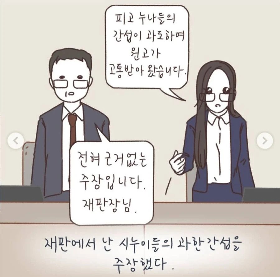 24post.co.kr_005.jpg