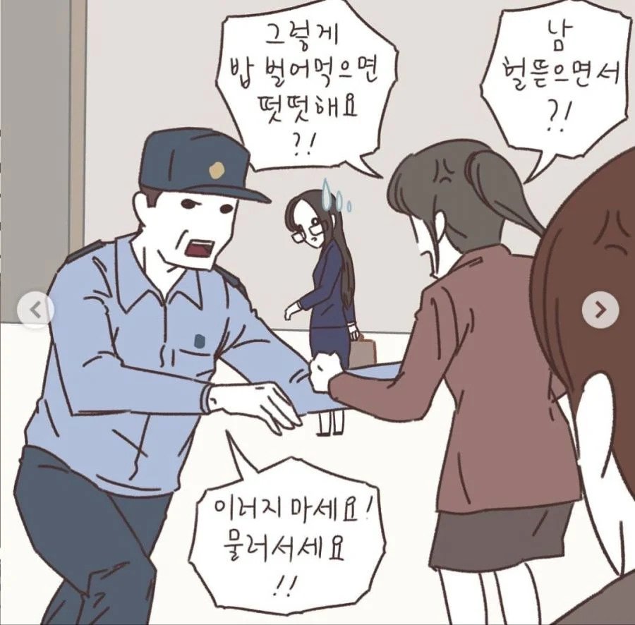 24post.co.kr_010.jpg