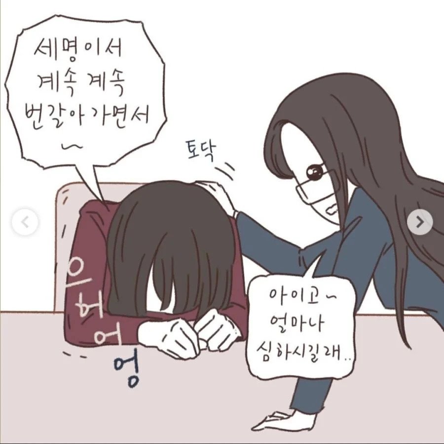24post.co.kr_004.jpg