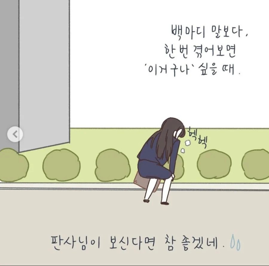 24post.co.kr_012.jpg