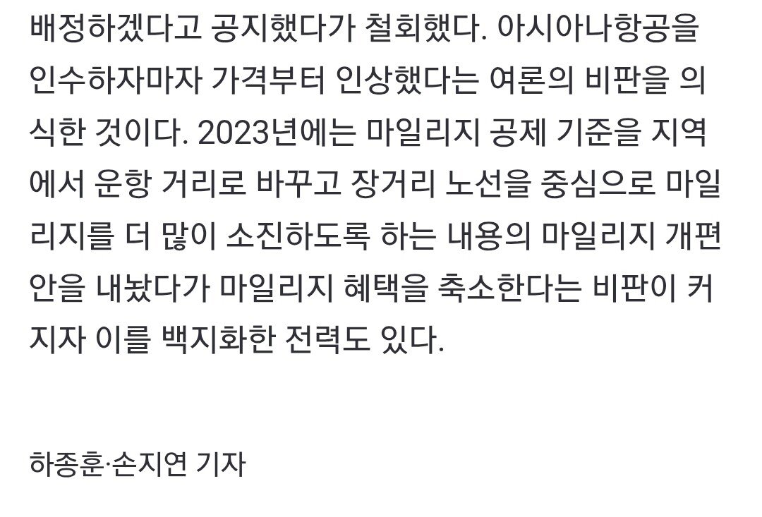 Screenshot_20250612_085444.jpg
