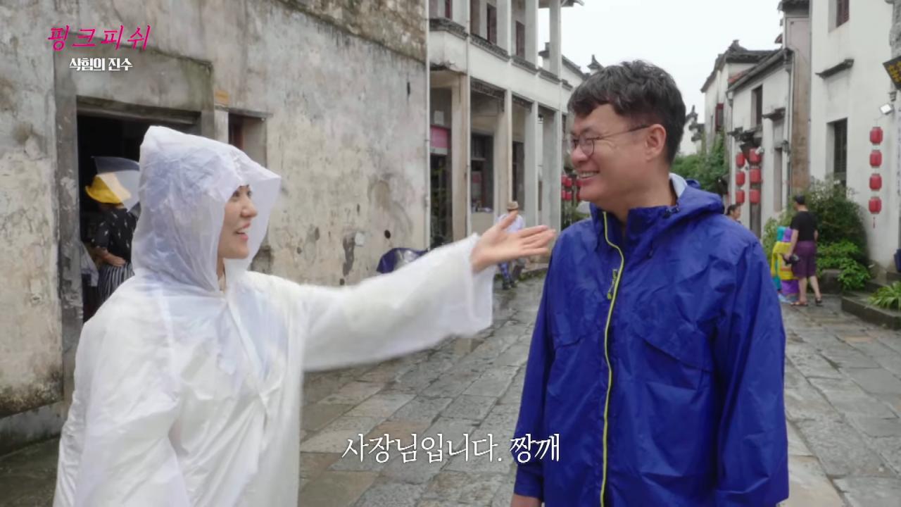 24post.co.kr_018.png.jpg