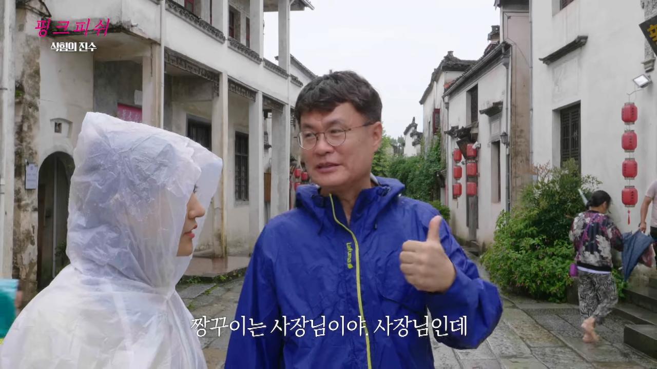 24post.co.kr_009.png.jpg