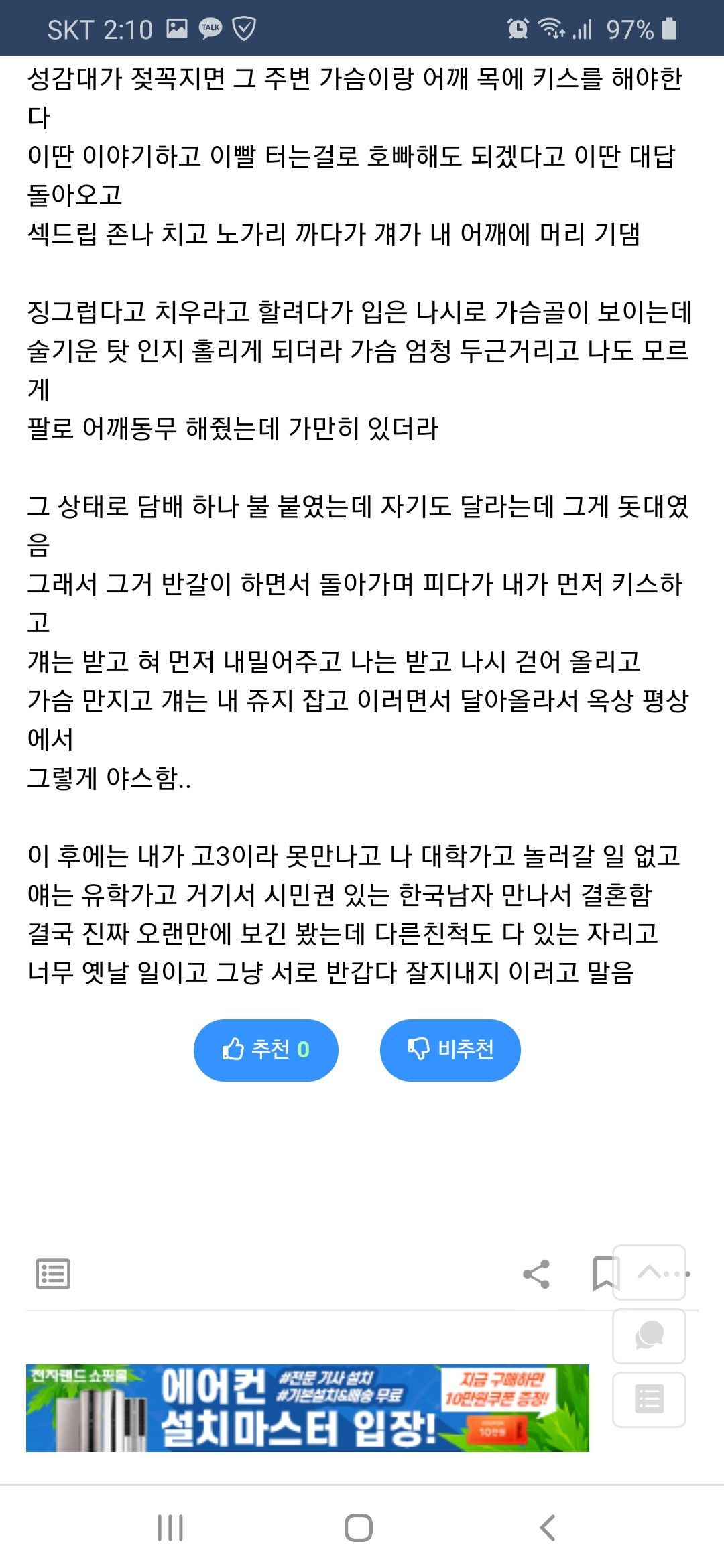 24post.co.kr_003.jpg