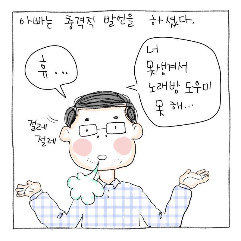 김짤.com_005.jpg