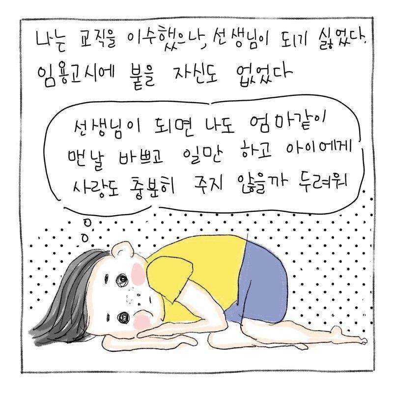 김짤.com_003.jpg