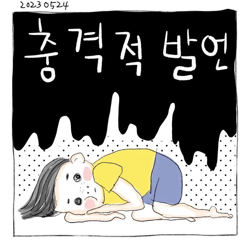 김짤.com_001.jpg