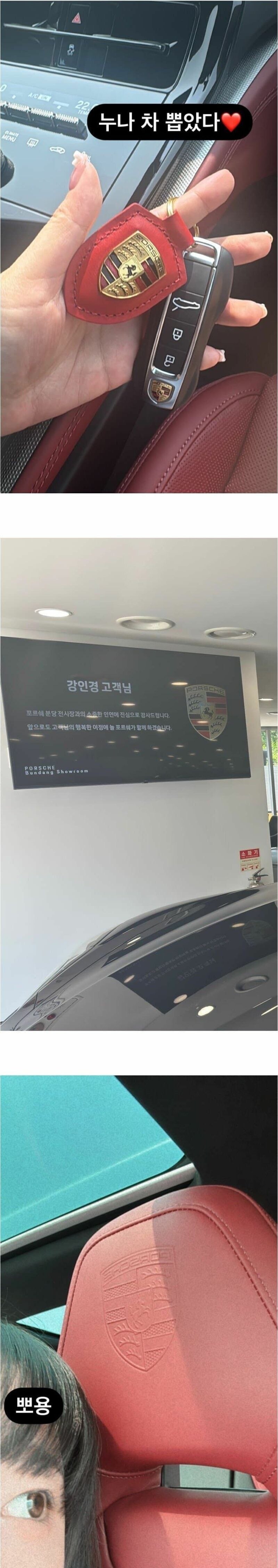 i1933844774.jpg