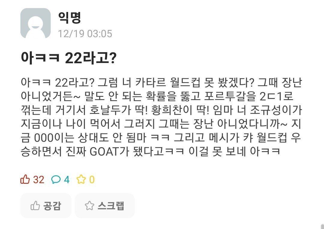 24post.co.kr_005.jpg