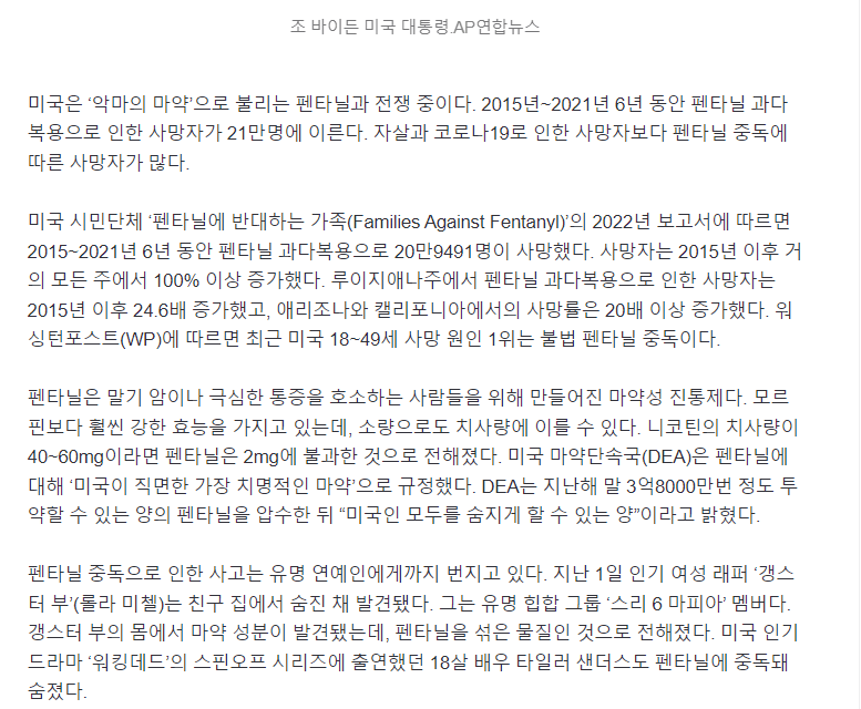 24post.co.kr_002.png