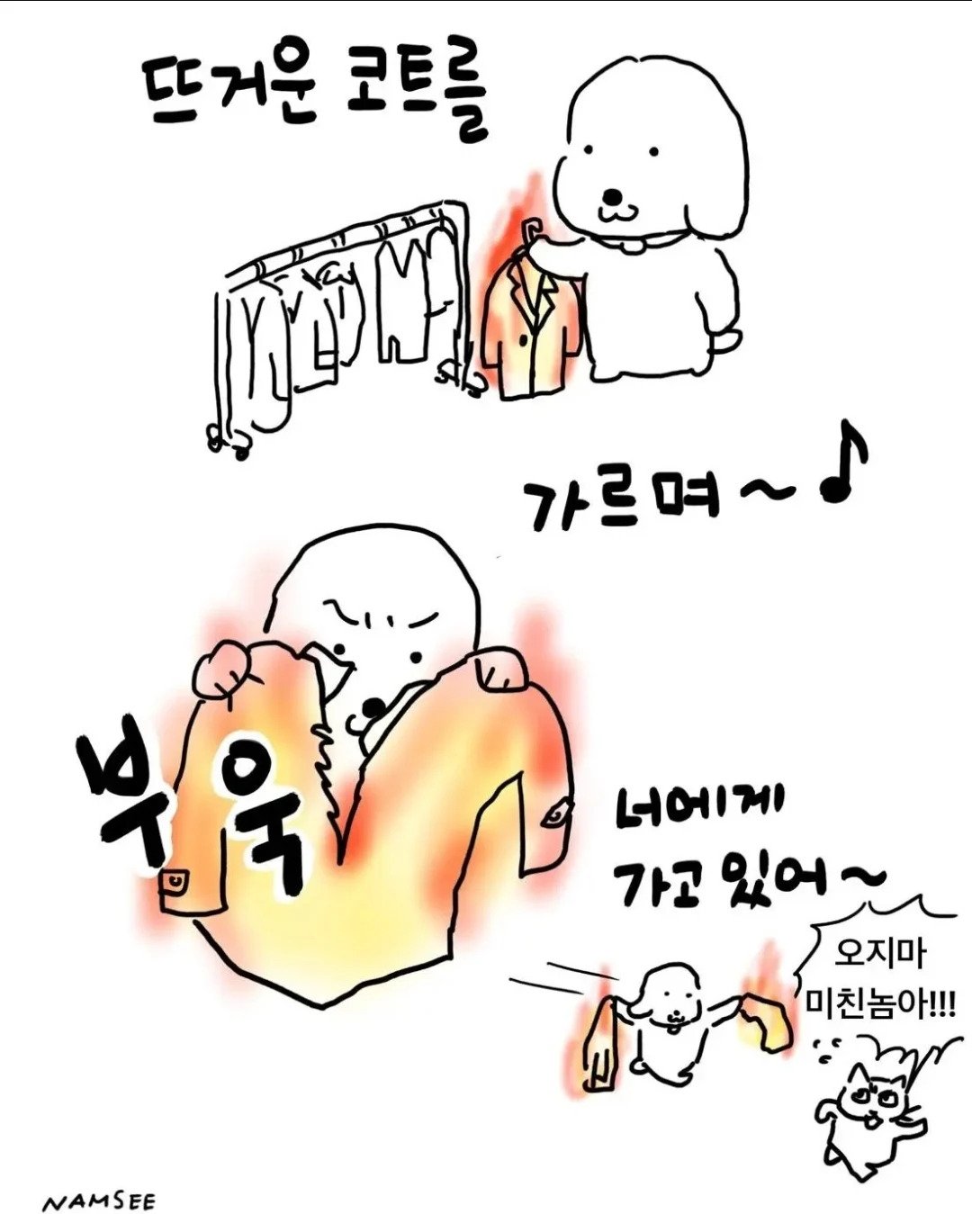 24post.co.kr_011.jpg