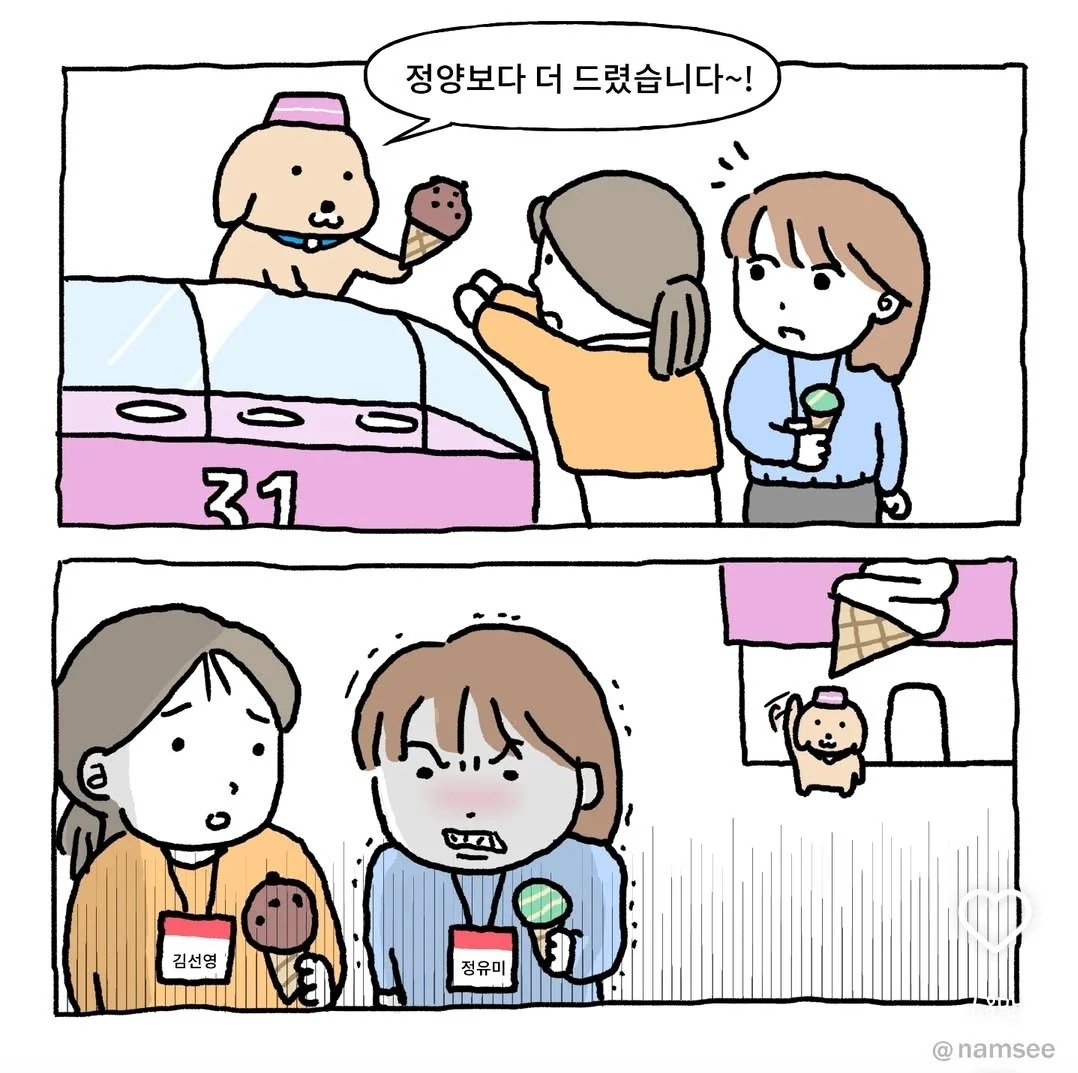 24post.co.kr_012.jpg