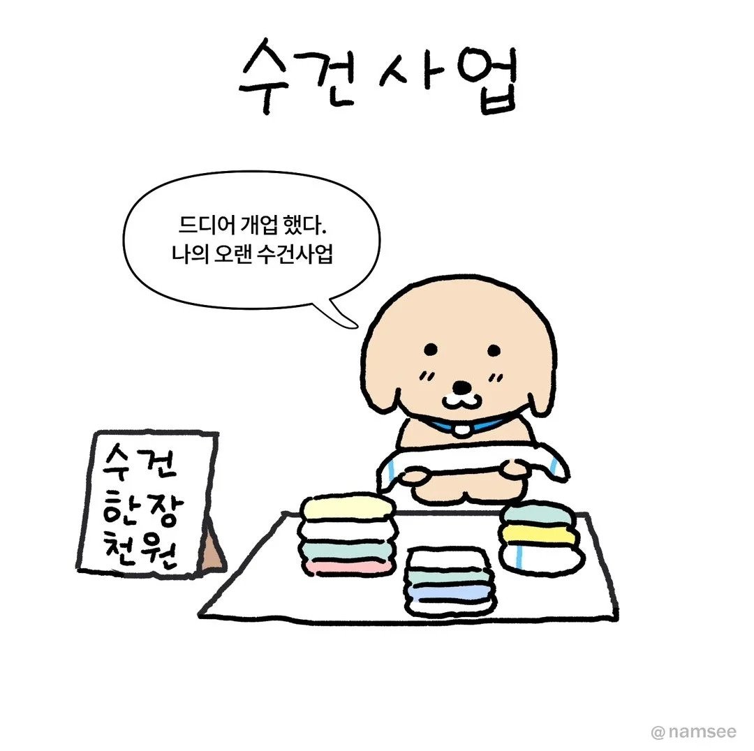 24post.co.kr_005.jpg