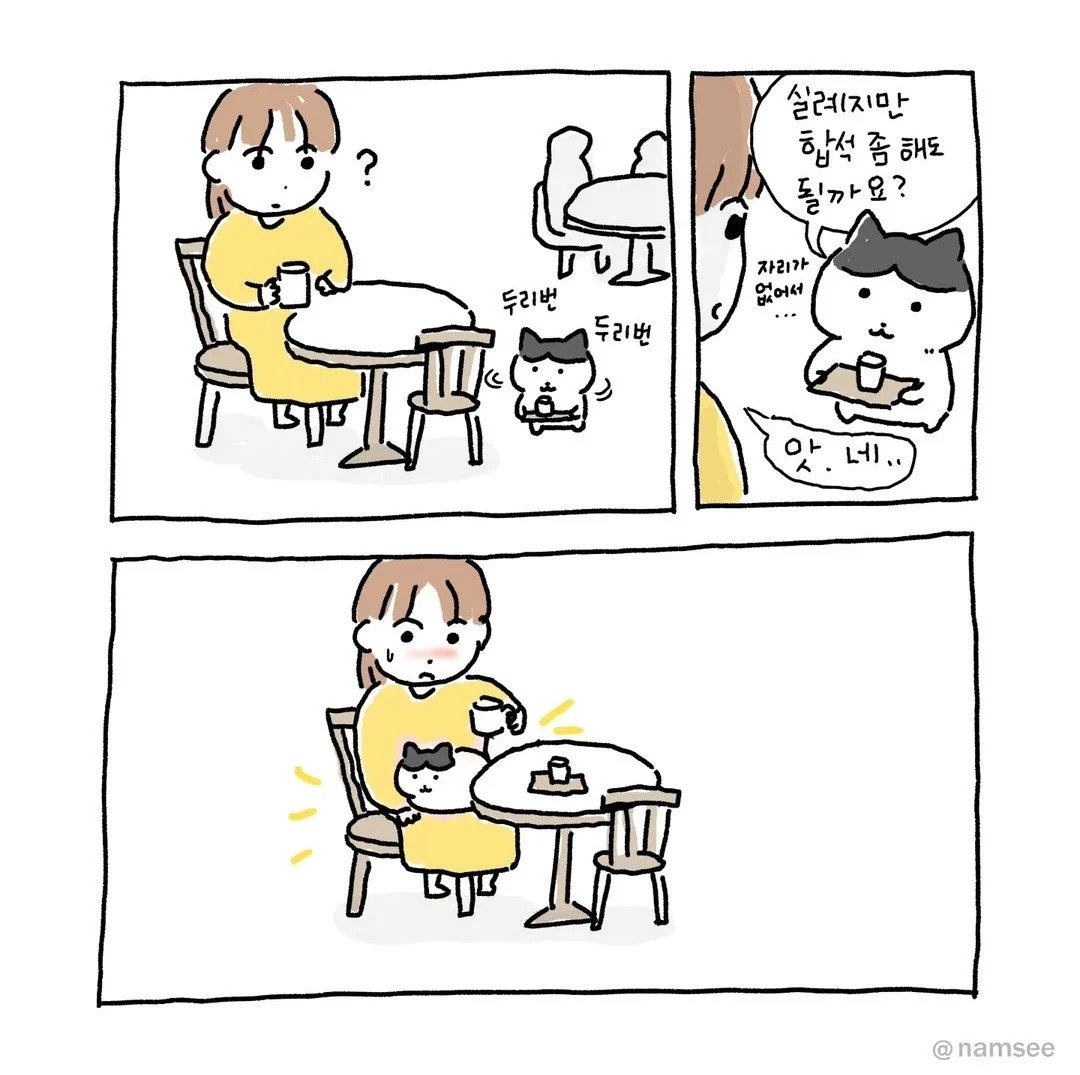 24post.co.kr_008.jpg