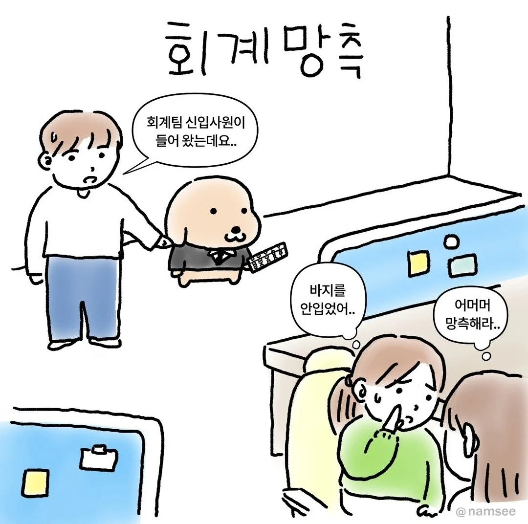 24post.co.kr_004.jpg