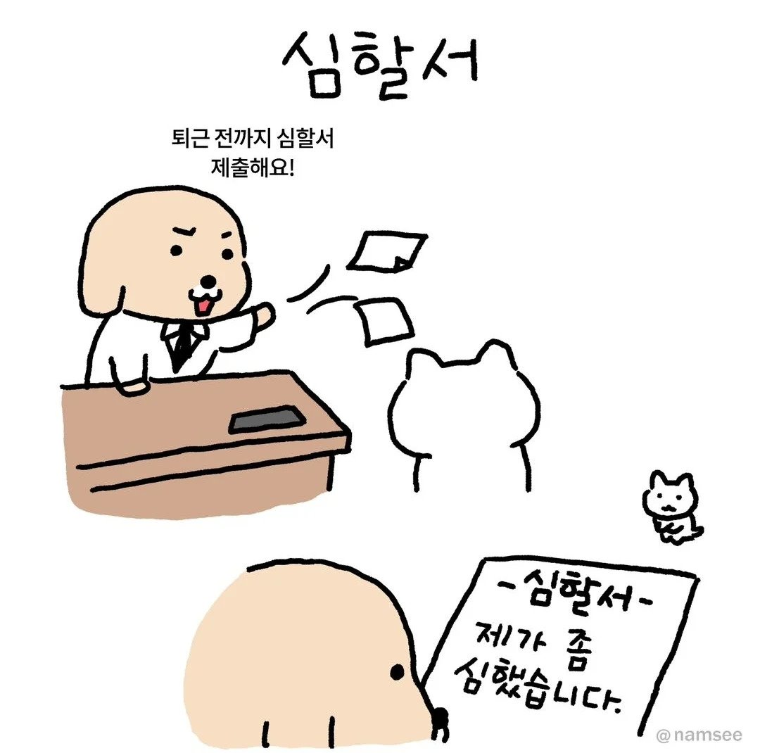 24post.co.kr_006.jpg