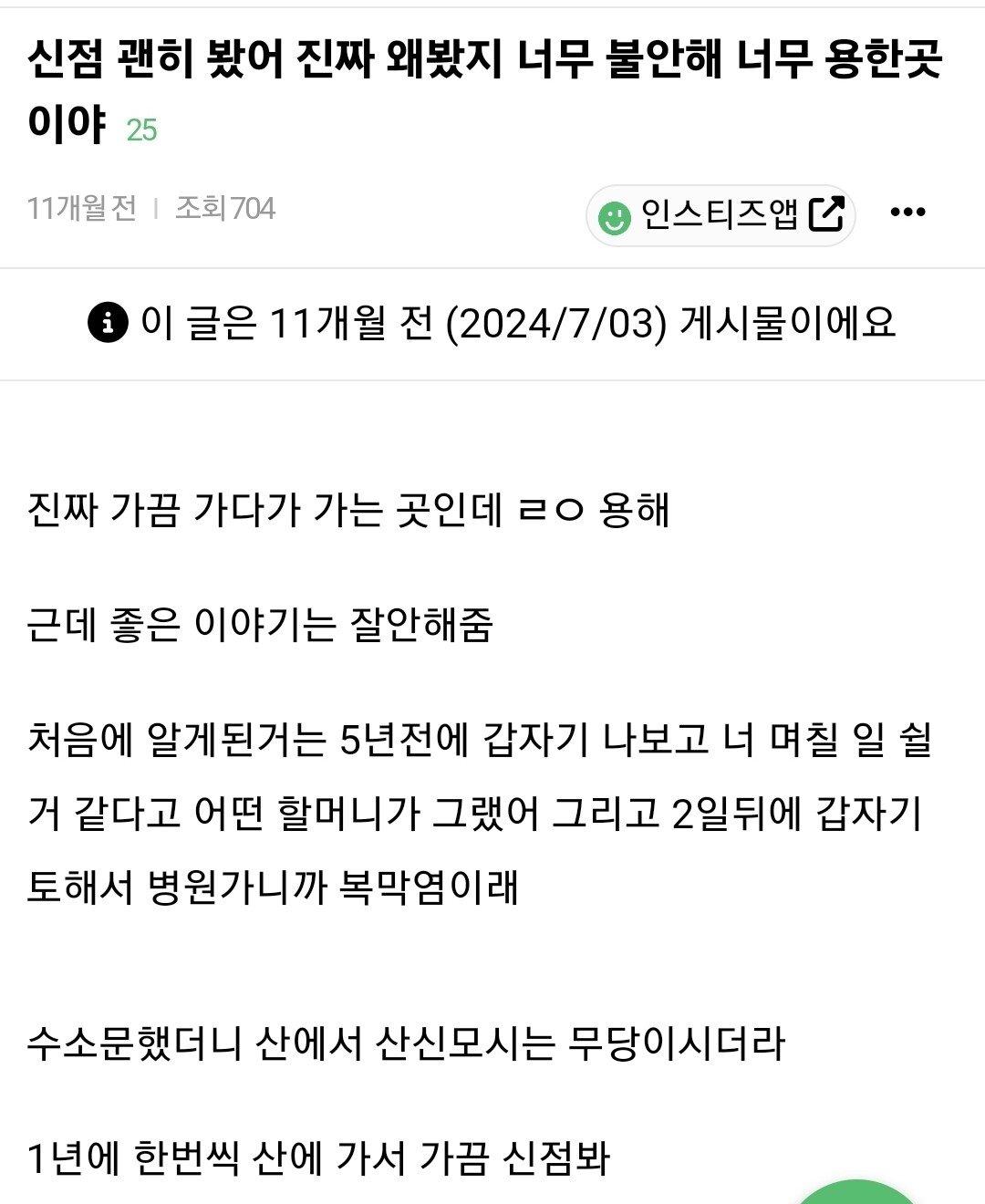 24post.co.kr_004.jpg