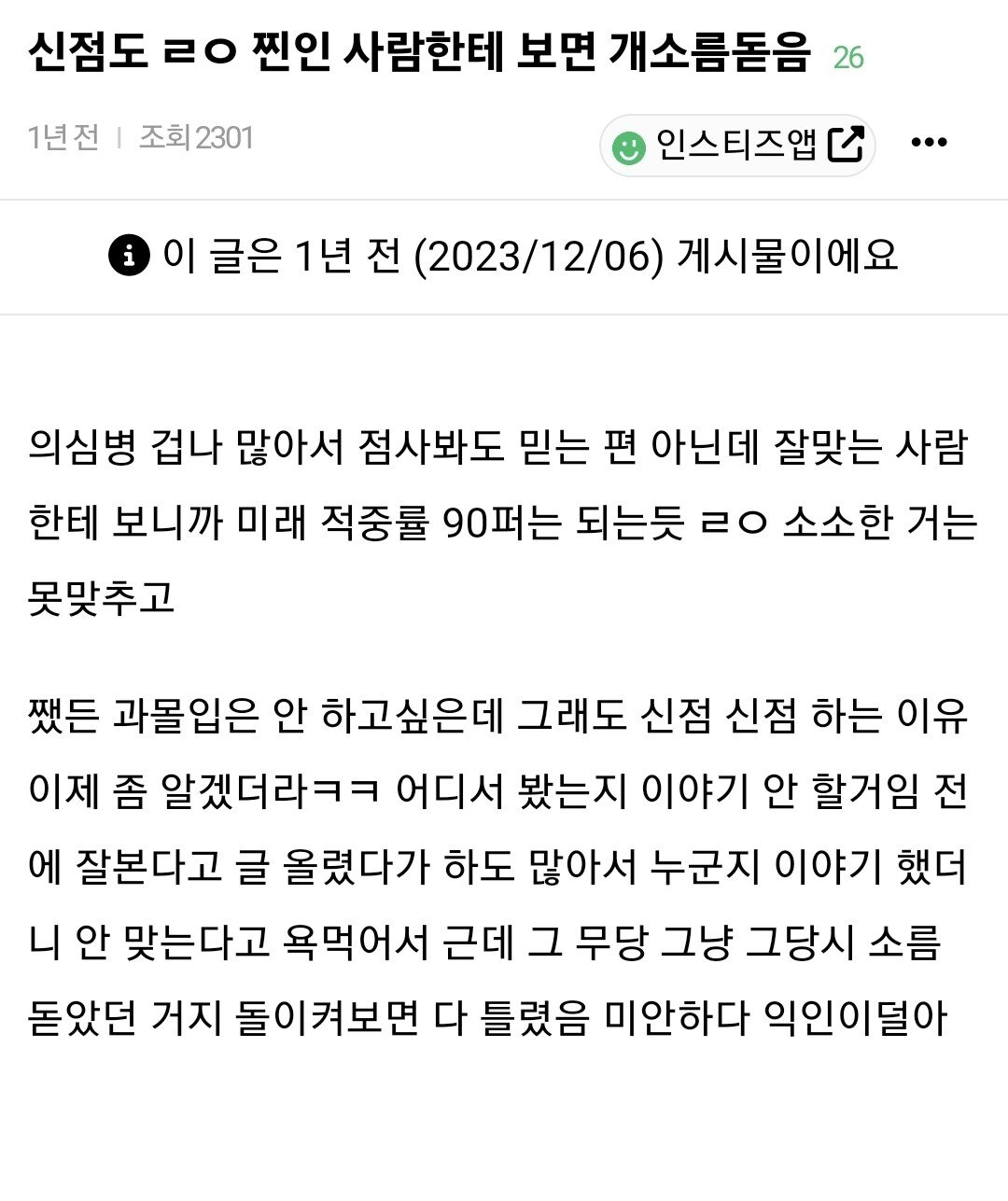 24post.co.kr_005.jpg