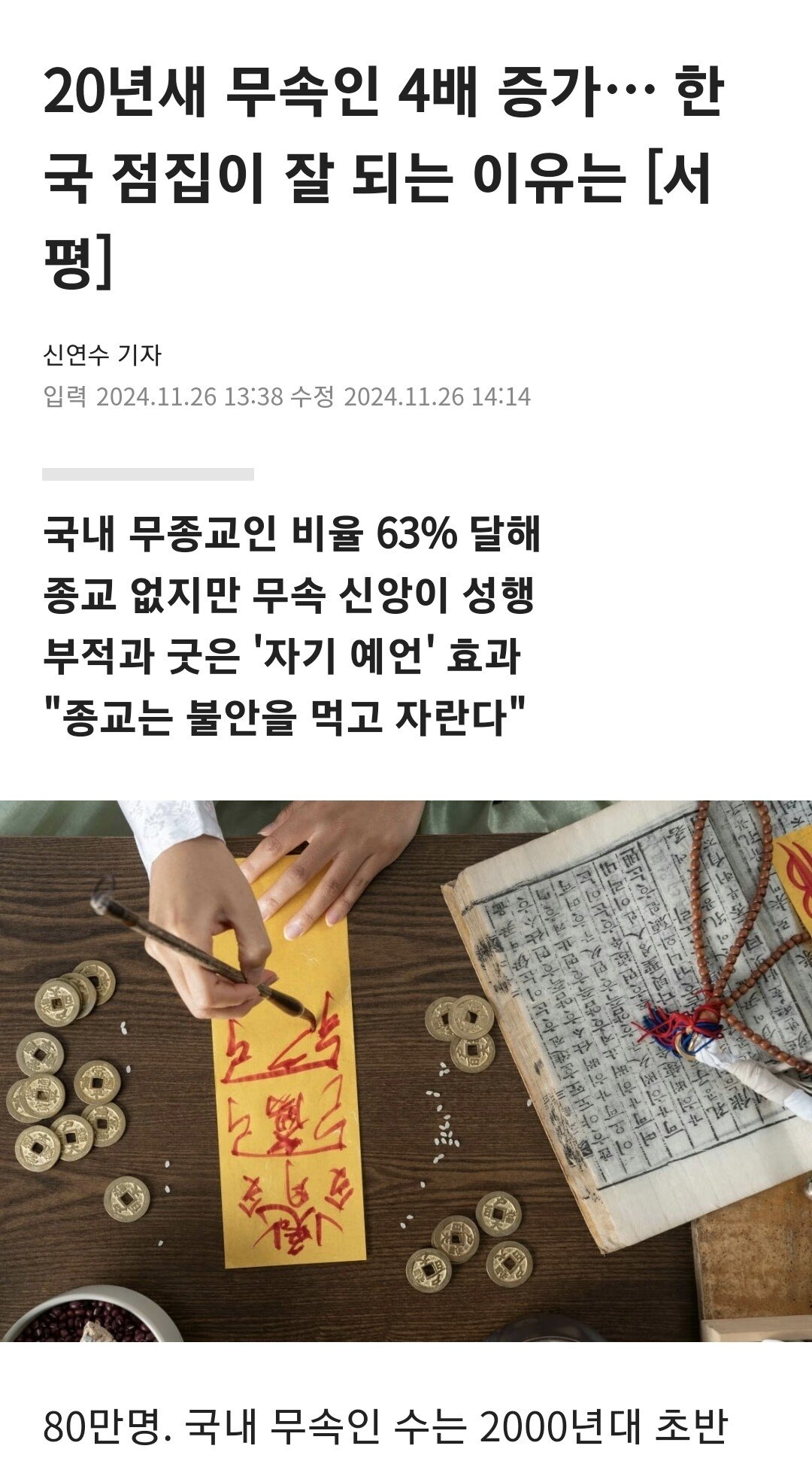 24post.co.kr_003.jpg