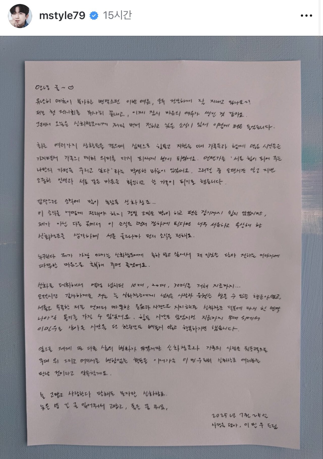 24post.co.kr_003.jpg