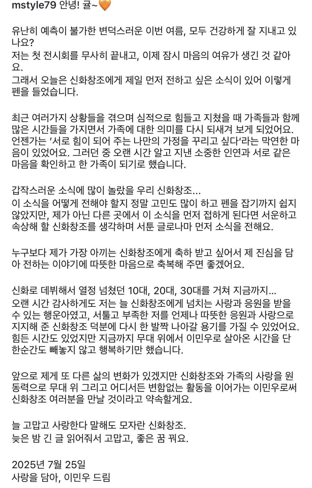 24post.co.kr_004.jpg